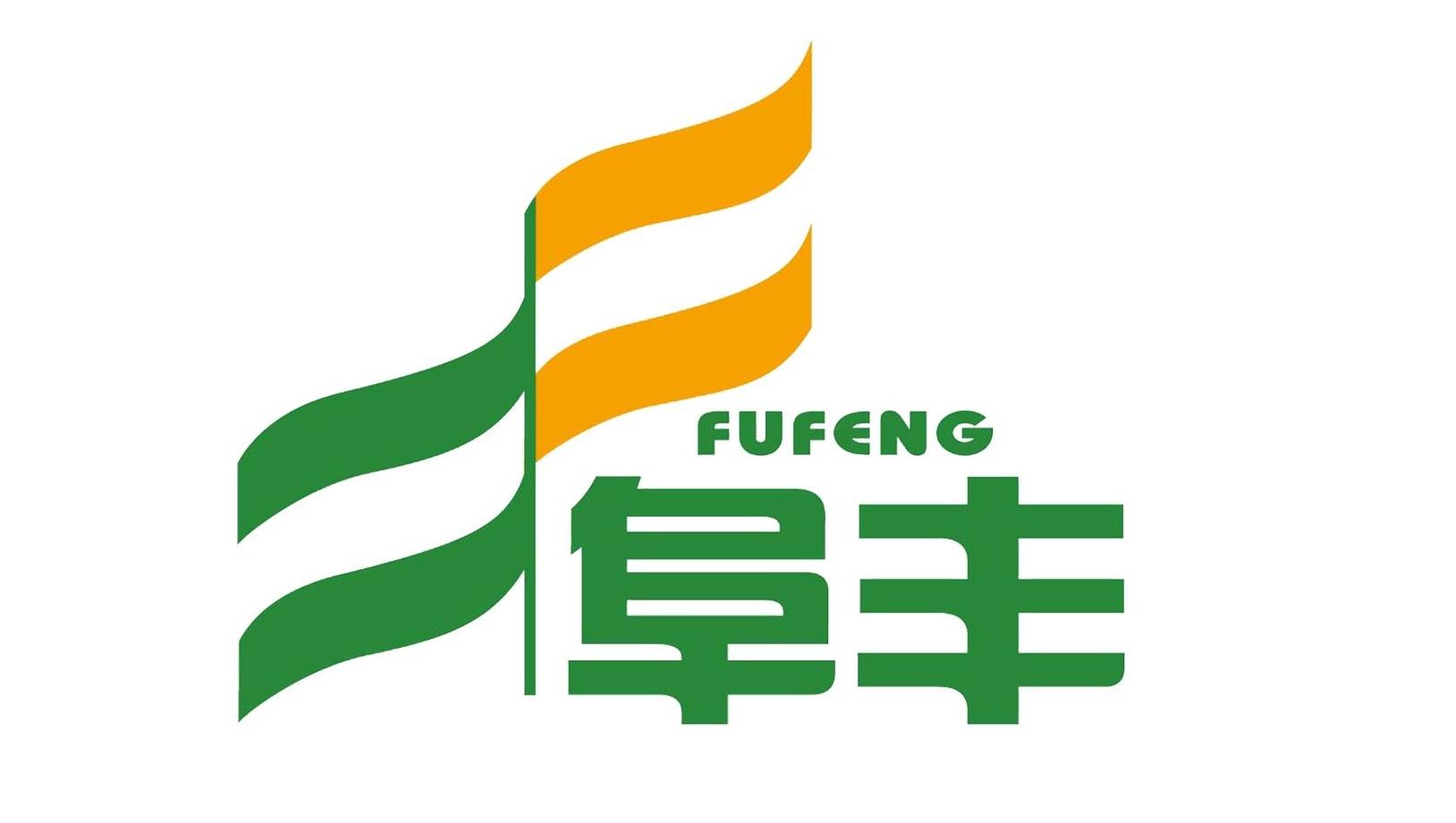 新疆阜丰生物科技有限公司