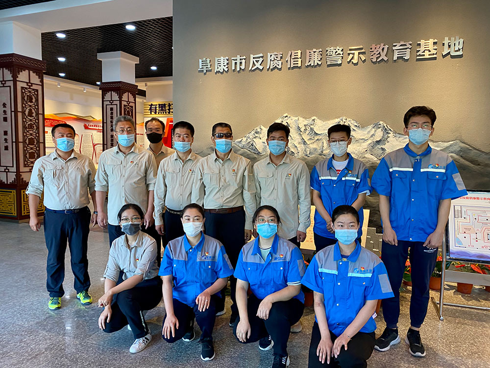 参观阜康市廉政教育基地3