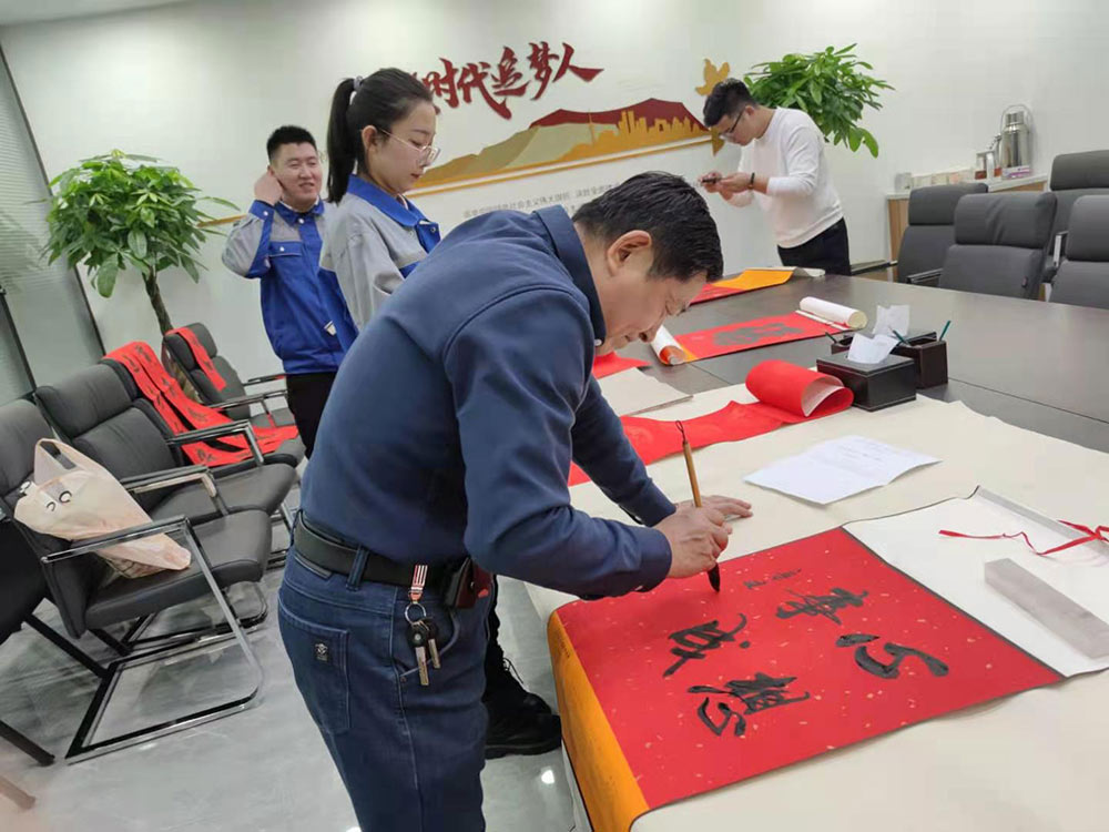等待书法成品