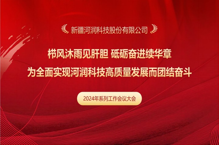 照片