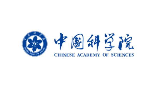 中国科学院